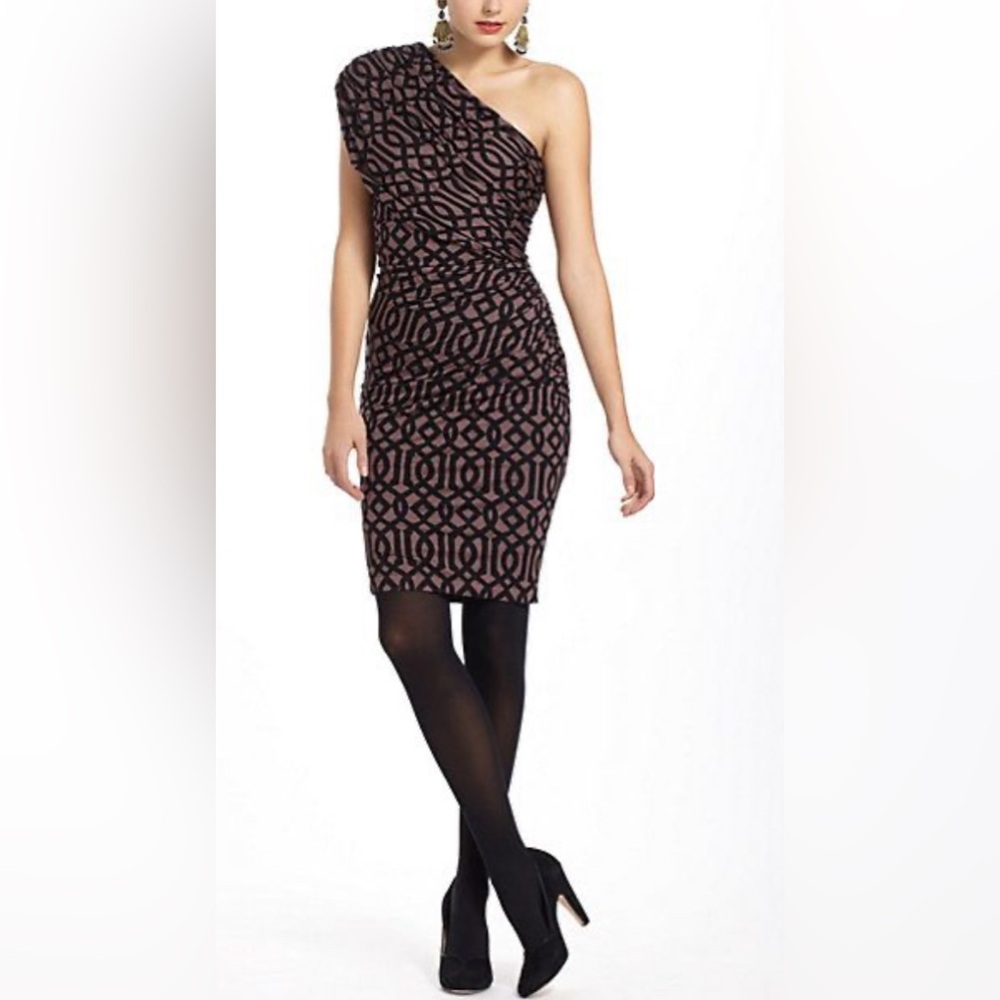 NWT | Frock! by Tracy Reese Cocktail Dress